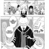 Assassination Classroom tome 01