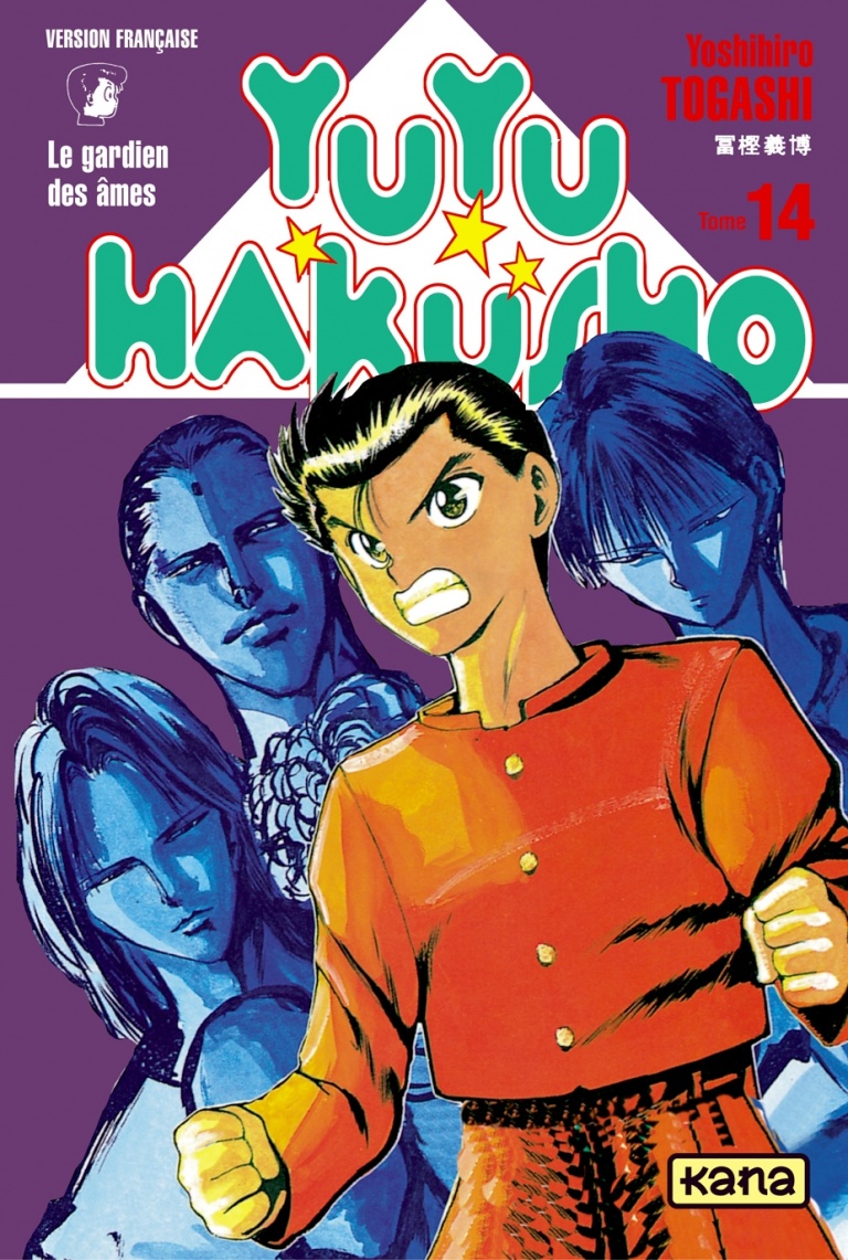Yu Yu Hakusho - Les Aventuriers De L'au-delà Yuyu Hakusho tome 14 - BD FAN COMICS