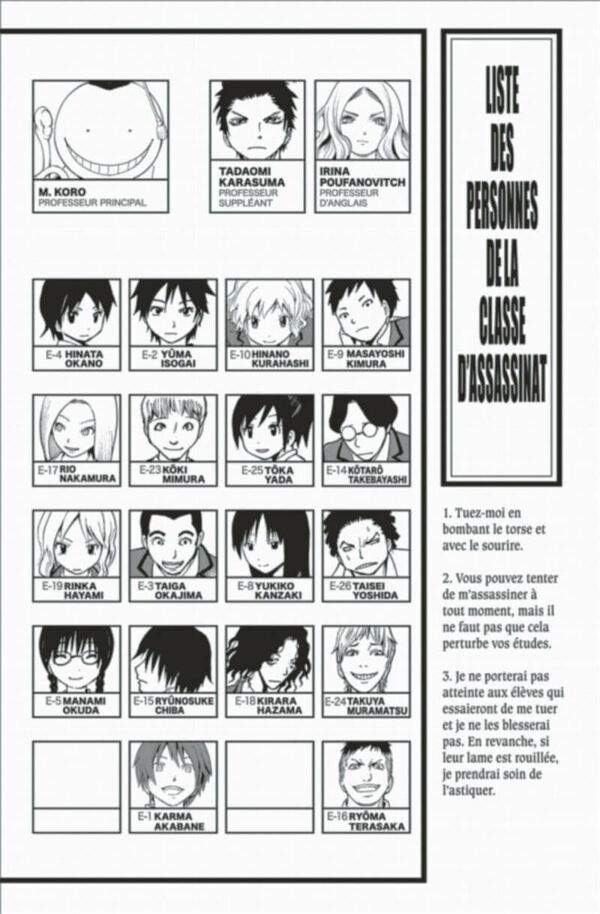 assassination-classroom-14-2 Assassination Classroom tome 14