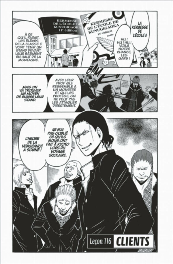 assassination-classroom-14-4 Assassination Classroom tome 14