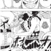 One Piece - Elichiro Oda - Tome 40 - Gear 1-3 One Piece tome 040