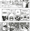 One Piece - Elichiro Oda - Tome 41 - Declaration de Guerre 1-4 One Piece tome 041