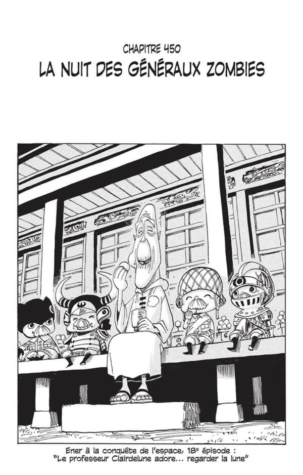 One Piece tome 047