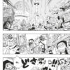 One Piece tome 075