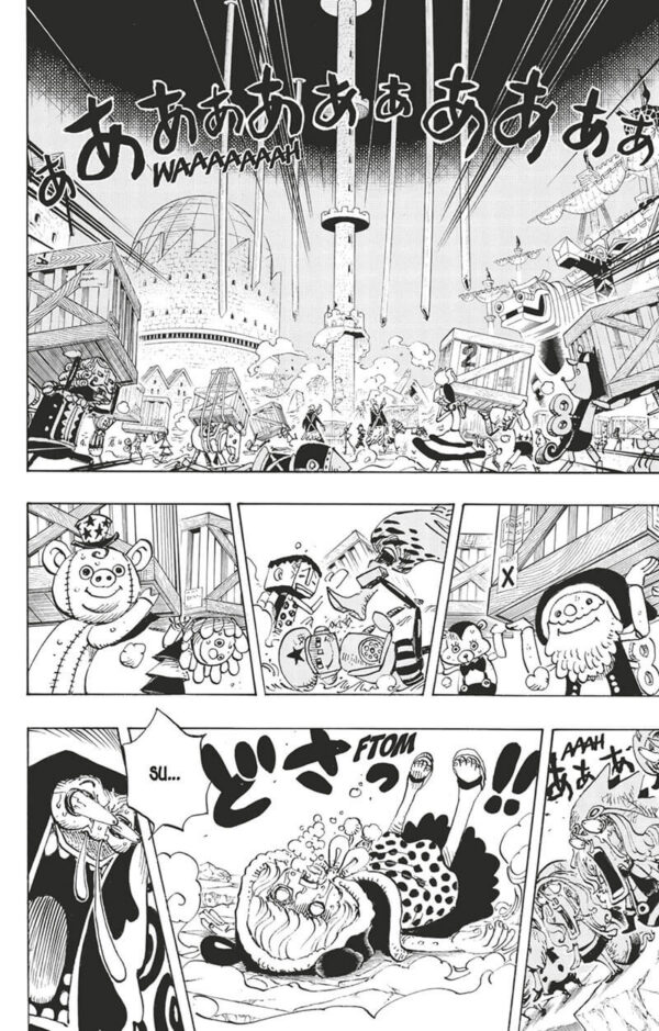 One Piece tome 075