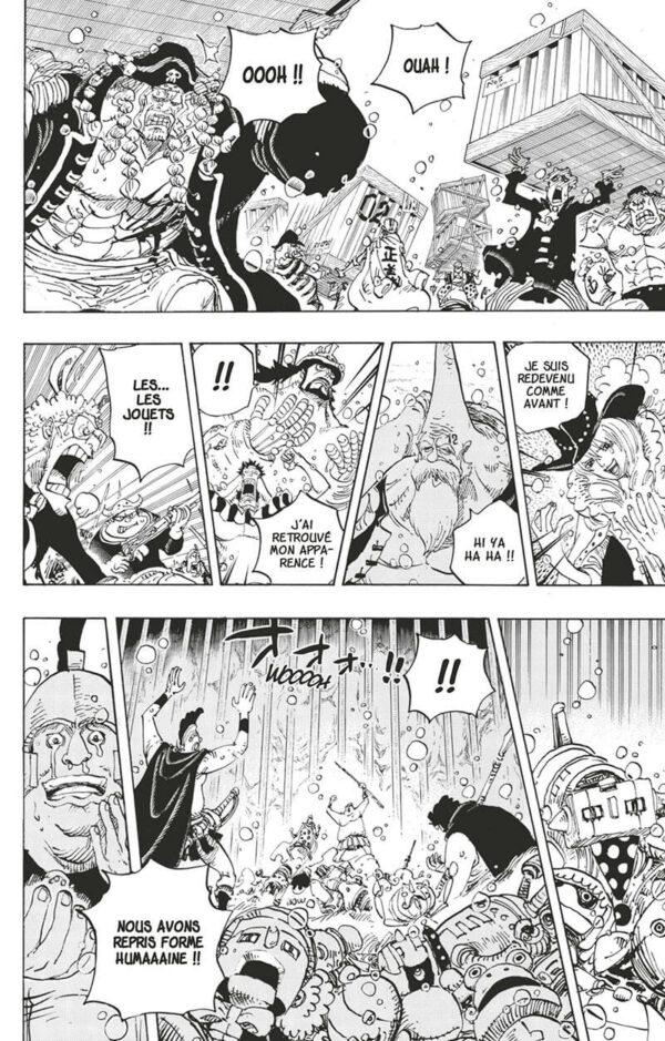 One Piece tome 075