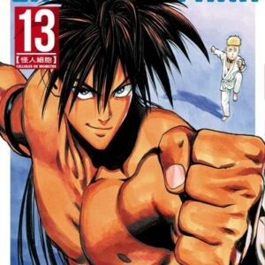 One Punch Man tome 13