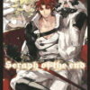 Seraph Of The End - Takaya Kagami - Yamato Yamamoto - Tome 10 1-1 Seraph of the End tome 10