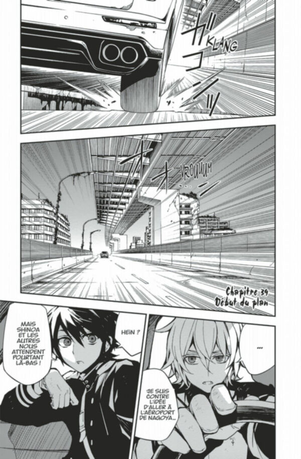 Seraph of the End tome 11 Seraph of the End tome 11 - image 2