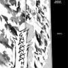Seraph of the End tome 14 Seraph of the End tome 14 - image 2