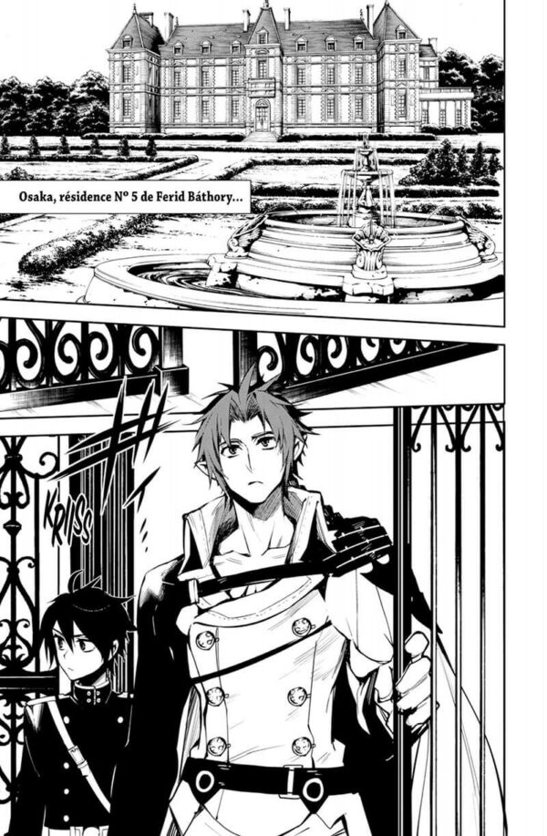 Seraph of the End tome 14 Seraph of the End tome 14 - image 4