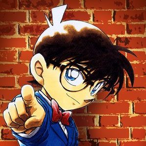 Détective Conan