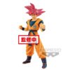 Son Goku Super Saiyan God