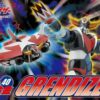 goldorak-brave-gokin-40-ed-exclusive-metal-alcorak 1-1 Goldorak Brave Gôkin 40 Edition Exclusive (Métal)