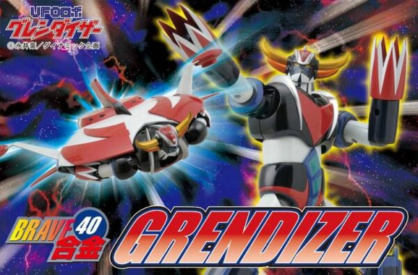 goldorak-brave-gokin-40-ed-exclusive-metal-alcorak 1-1 Goldorak Brave Gôkin 40 Edition Exclusive (Métal)