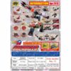 goldorak-brave-gokin-40-ed-exclusive-metal-alcorak 1-6 Goldorak Brave Gôkin 40 Edition Exclusive (Métal)