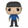 Pop - STAR TREK BEYOND - Spock (348)