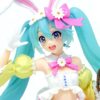 Miku Rabbit Second Version
