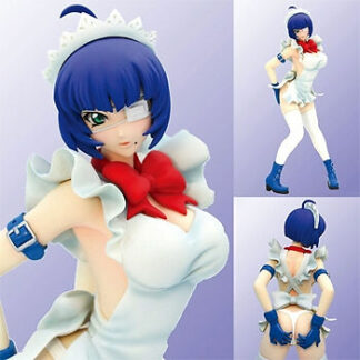 Ryomou Shimei Great Guardians Apron Version
