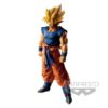 Son Gokou Super Saiyan Legend Battle Figure Masterlise 25 cm