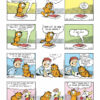 Garfield 11-3 Garfield tome 11, Ah le Farniente !