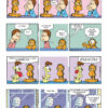 Garfield tome 48, Au Travail !