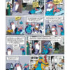 Leonard 5-6 Léonard tome 05, Génie à toute Heure