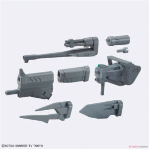 Changeling Riffle Build Support Weapon (035) HG 1/144