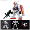 Cross Silhouette Frame (White) SD Gundam (OP-01)
