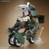 DBZ Maquette Figure-Rise Bulma Variable N°19 Motorcycle