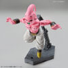 DBZ Maquette Figure-Rise Kid Buu