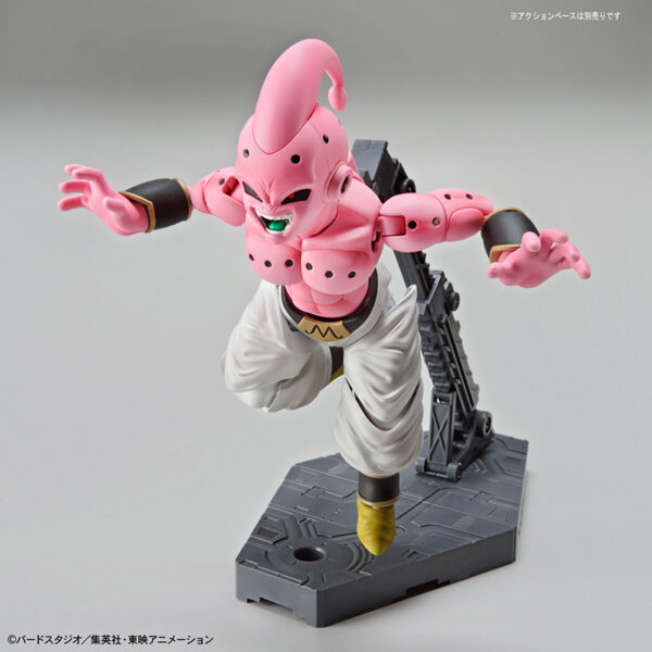 DBZ Maquette Figure-Rise Kid Buu