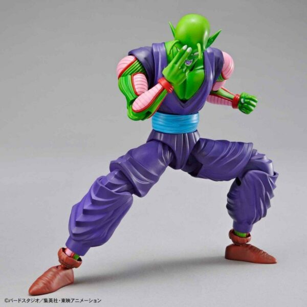 DBZ Maquette Figure-Rise Piccolo
