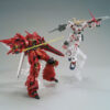 Gundam Gunpla Action Base 5 Clear 1-2 Gundam Gunpla Action Base 5 Clear