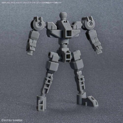 Cross Silhouette Booster (Gray) SD Gundam (OP-04)