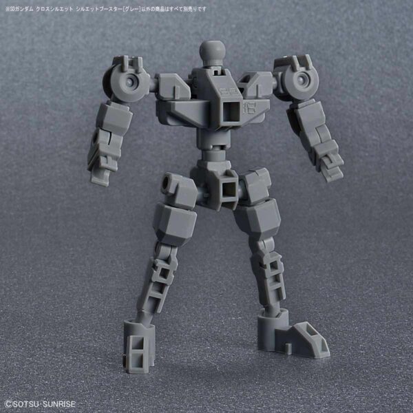 Cross Silhouette Booster (Gray) SD Gundam (OP-04)
