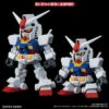 Cross Silhouette Booster (Gray) SD Gundam (OP-04)