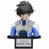 SETSUNA F SEIEI FIGURE RISE BUST Gundam Gunpla Figure-Rise Buste Setsuna F Seiei