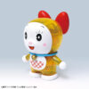 Figure-Rise Mechanics Dorami