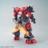 Gundam Gunpla HG 1/144 005 Ogre GN-X