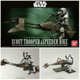Maquette Bandai Star Wars Scoot Trooper & Speeder Bike 1/12
