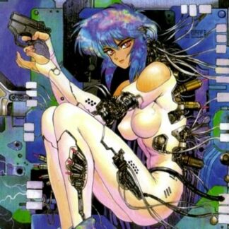 Ghost in the Shell