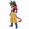 DBZ Maquette Figure-Rise Son Goku Super Saiyan 4