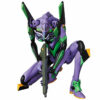 Maquette Evangelion LMHG Eva Unit-01 Artificial Human New Theatrical