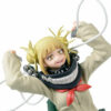 Himigo Toga
