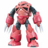 Gundam Gunpla RG 1/144 019 Msm-07S Zgock Chars Custom