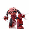 Gundam Gunpla RG 1/144 019 Msm-07S Zgock Chars Custom