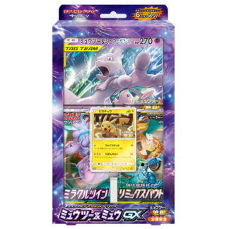 Coffret Pokémon Japonais Mew