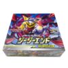 Display Pokémon Japonais Tag Team GX Soleil Lune