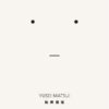 Assassination Classroom tome 5-1 Manga Assassination Classroom tome 5